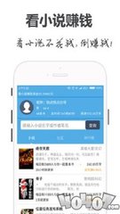 乐鱼体育下载app